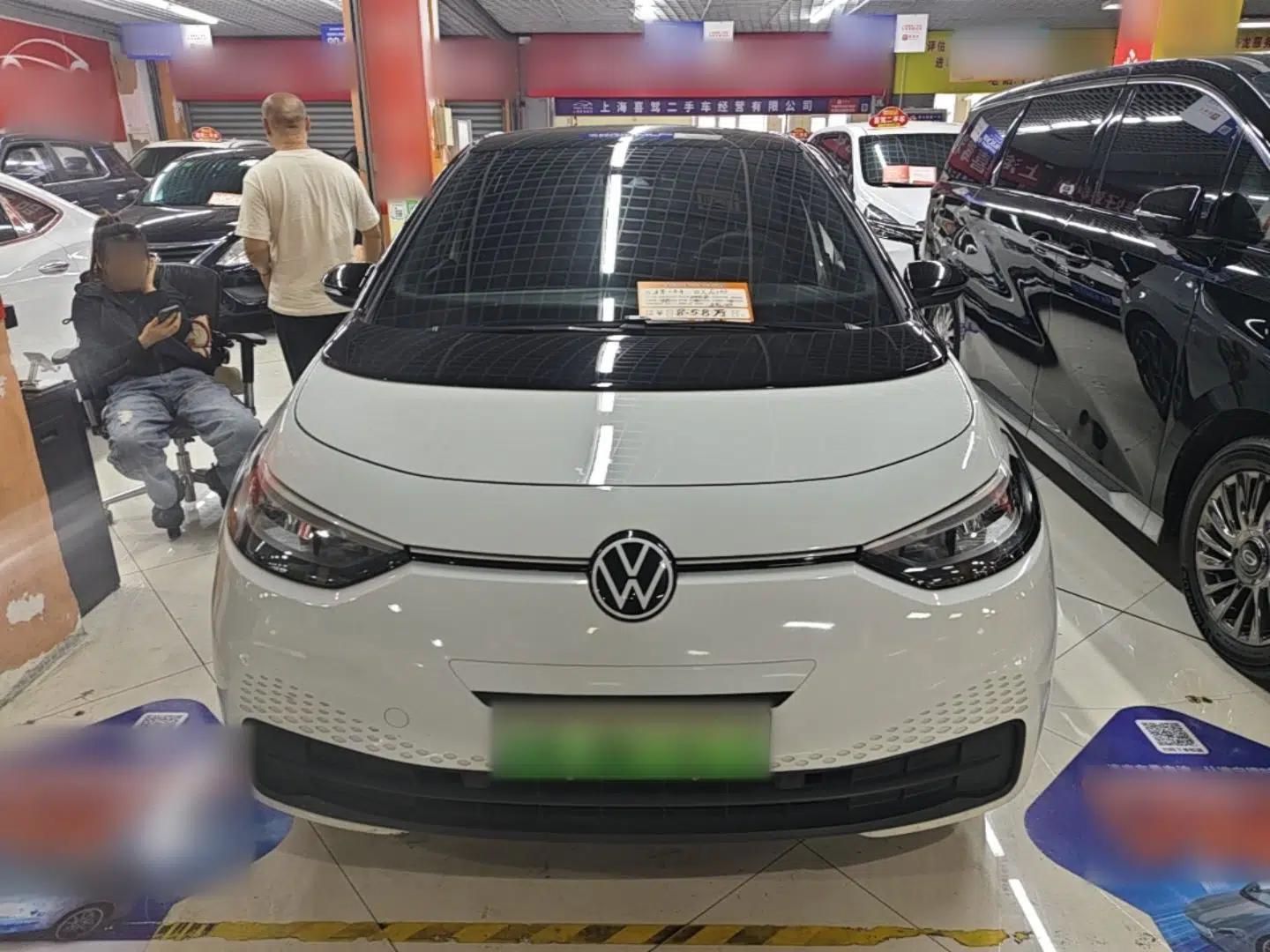 Volkswagen ID.3 2023 Upgraded Model Pure Intelligent Enjoyment Version — миниатюра 2