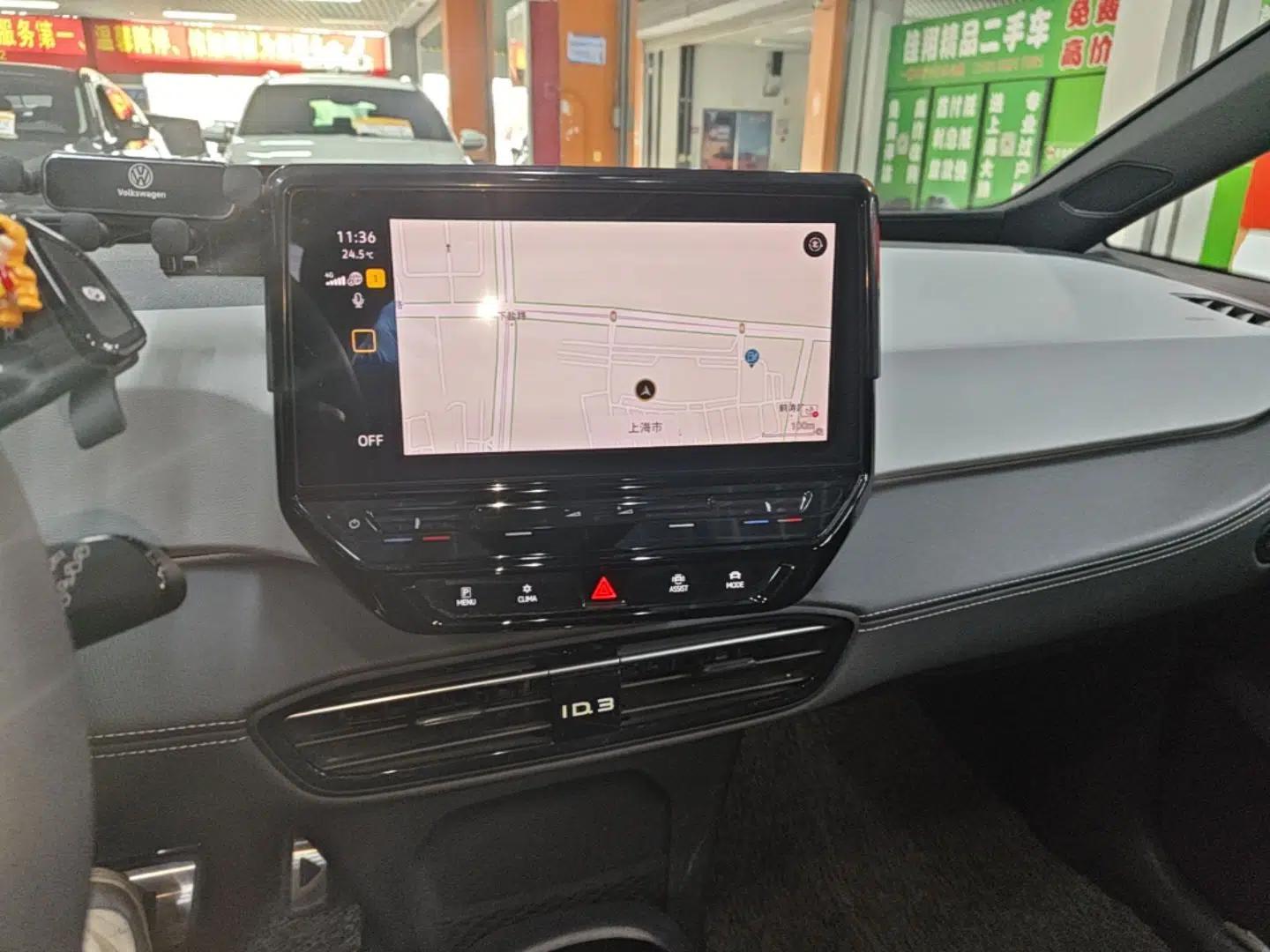Volkswagen ID.3 2023 Upgraded Model Pure Intelligent Enjoyment Version — миниатюра 16