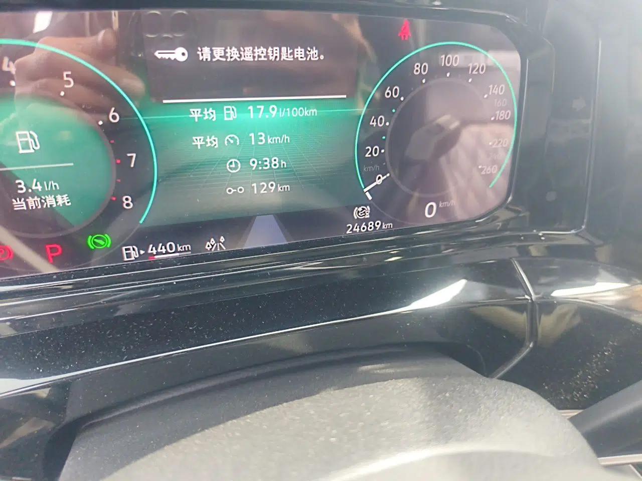 Volkswagen Talagon 2023 Facelift 530TSI All-Wheel-Drive Flagship Shengjing Edition Pro 6-Seater — миниатюра 13