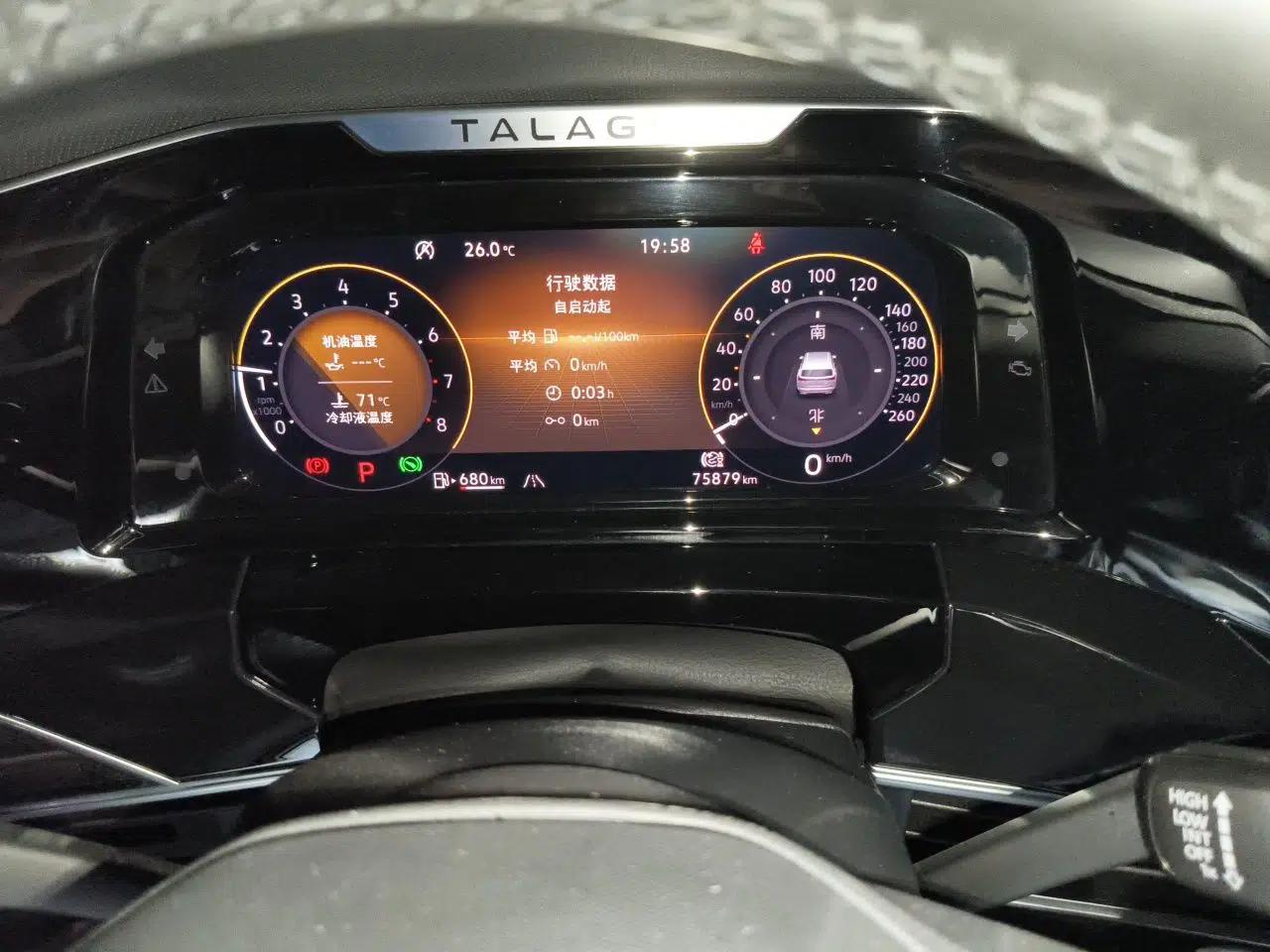 Volkswagen Talagon 2022 380TSI All-Wheel-Drive Luxury Prestige Pro 7-Seater — миниатюра 12