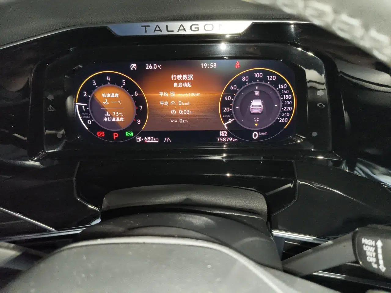 Volkswagen Talagon 2022 380TSI All-Wheel-Drive Luxury Prestige Pro 7-Seater — миниатюра 13