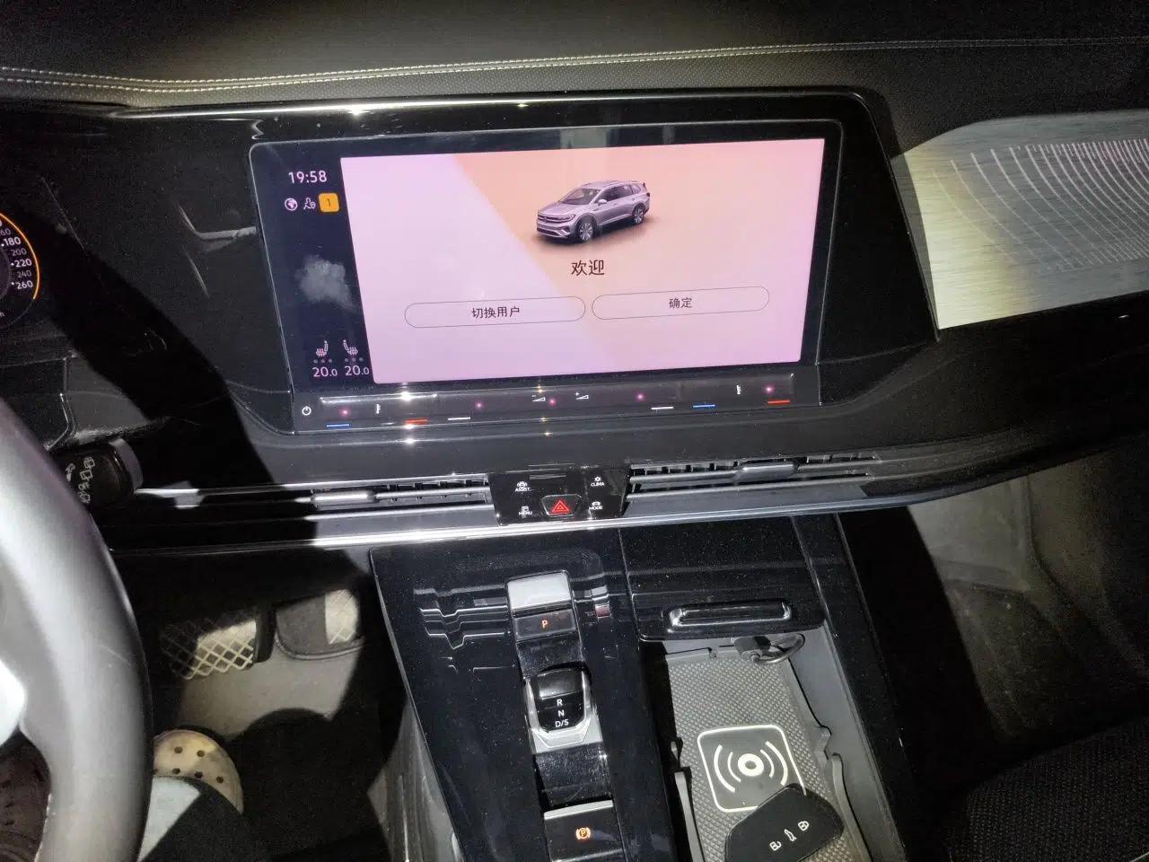 Volkswagen Talagon 2022 380TSI All-Wheel-Drive Luxury Prestige Pro 7-Seater — миниатюра 14