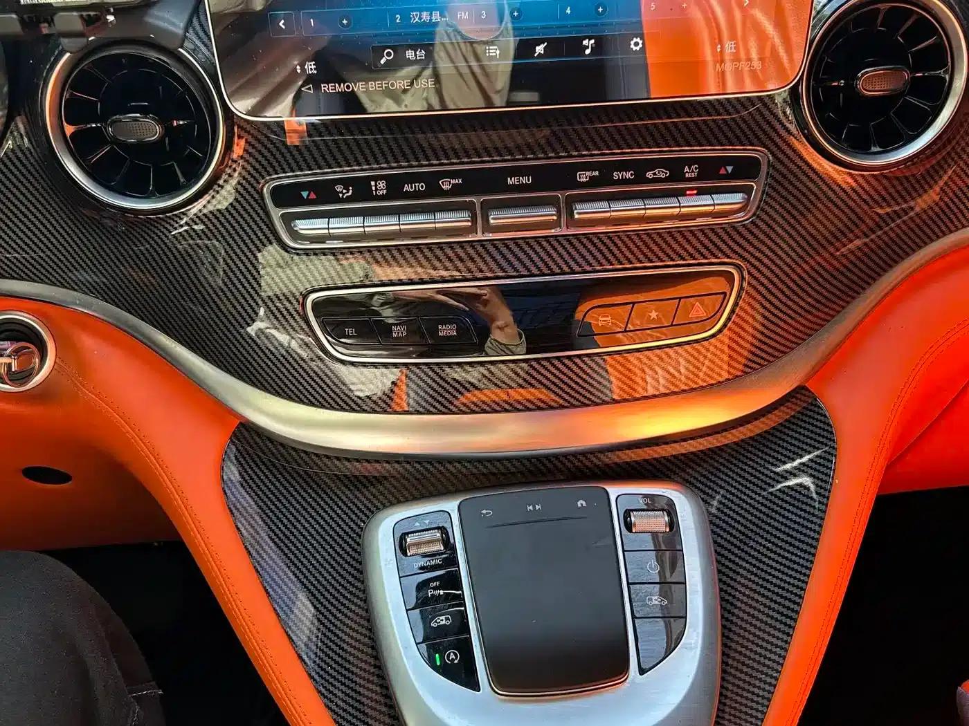 Mercedes-Benz V-Class 2022 V 260 Navigator Edition — миниатюра 6