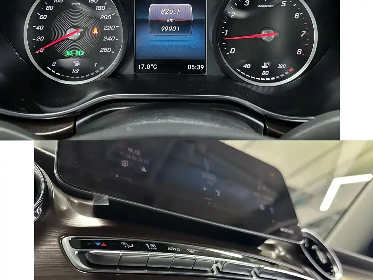 Mercedes-Benz V-Class 2020 V 260 Navigator Edition — миниатюра 15