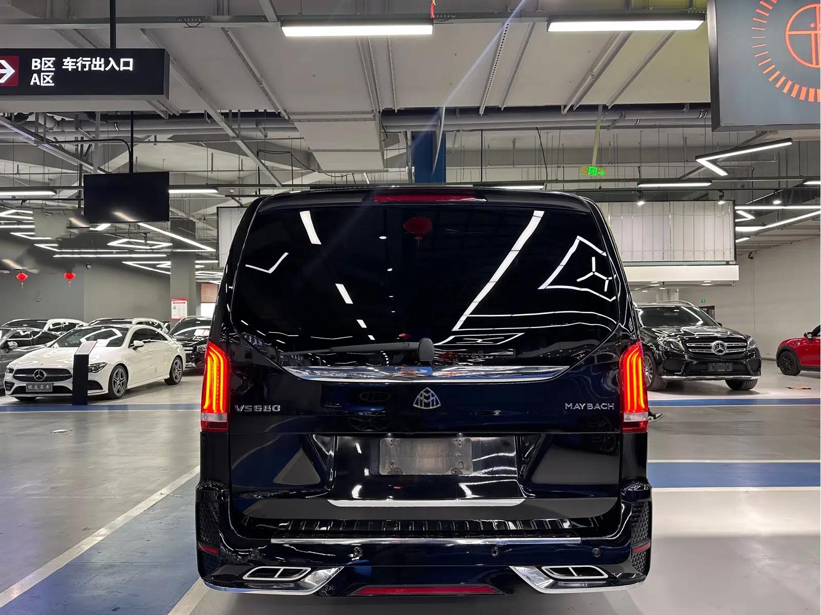 Mercedes-Benz V-Class 2020 V 260 Navigator Edition — миниатюра 5