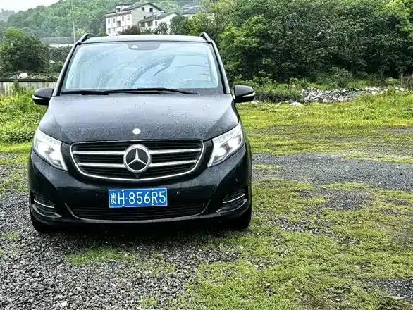 Mercedes-Benz V-Class 2016 V 260 Navigator Edition — миниатюра 2