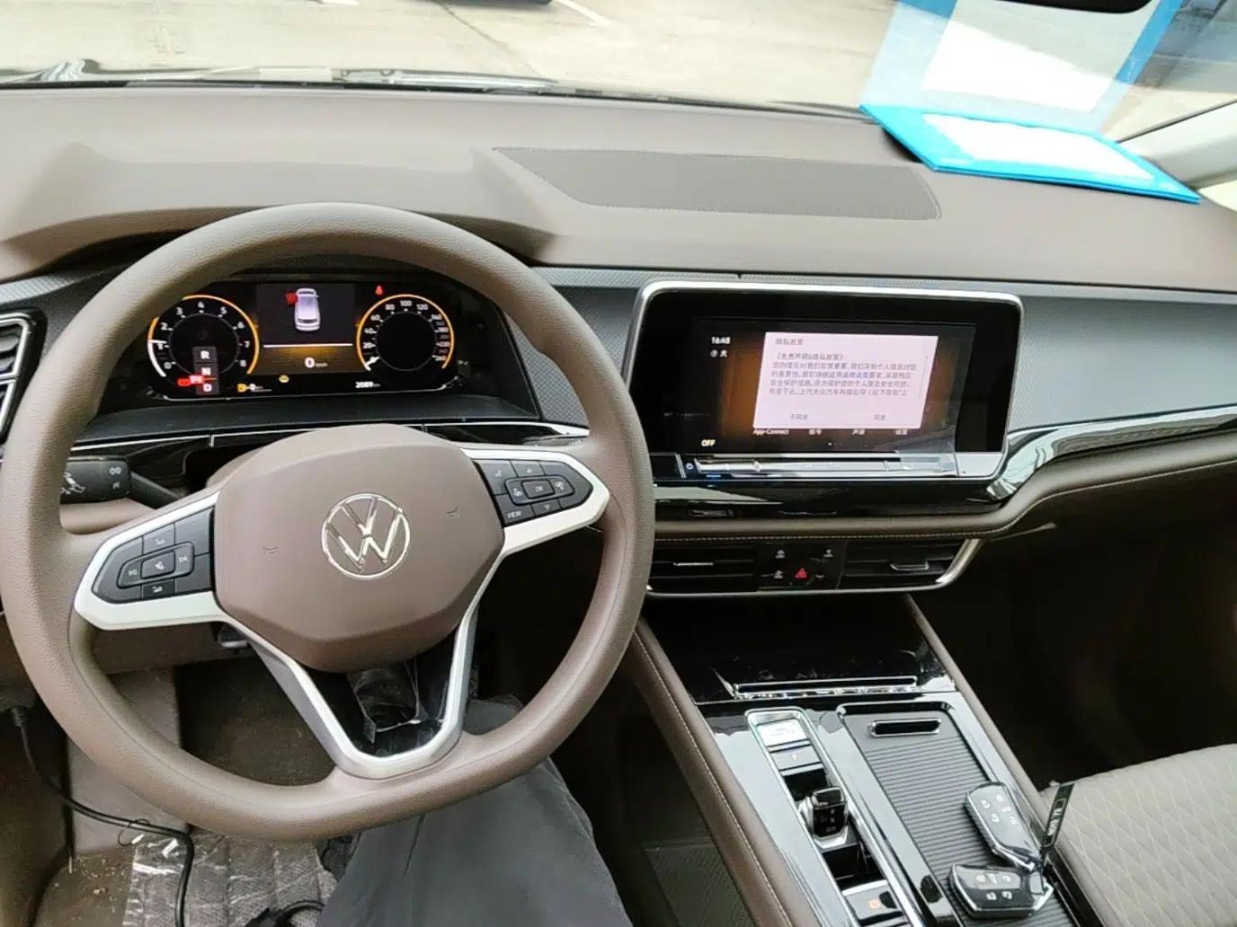 Volkswagen Viloran 2024 330TSI Business Edition — миниатюра 12