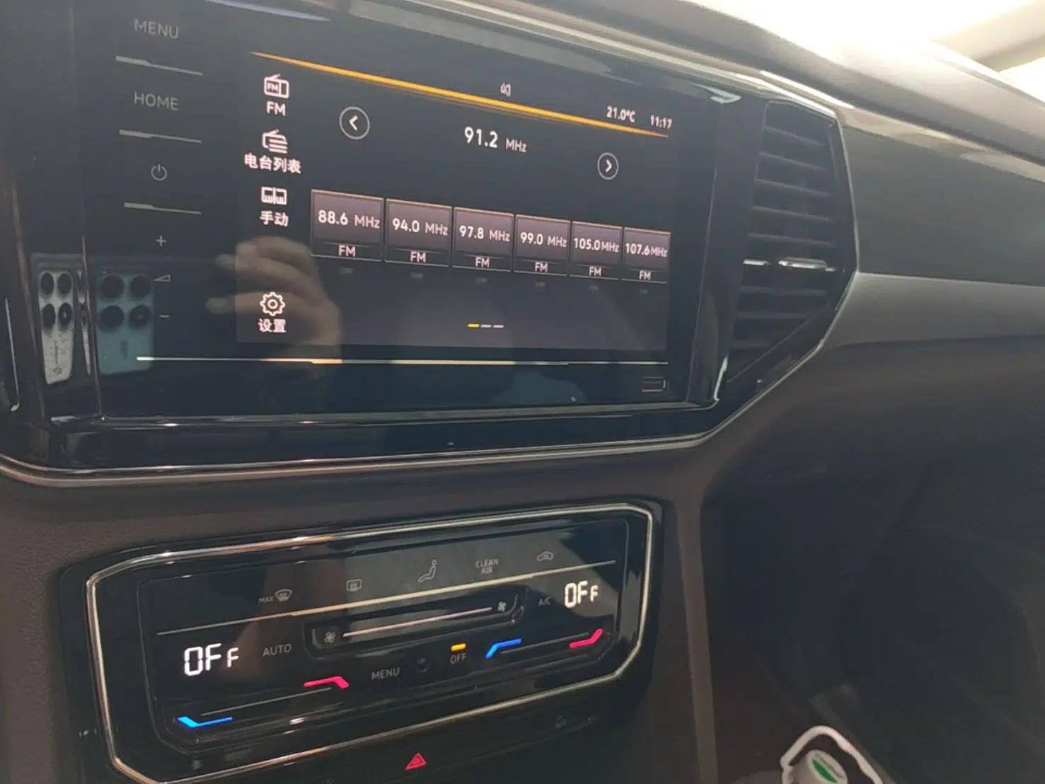 Volkswagen Viloran 2020 330TSI Business Edition — миниатюра 16