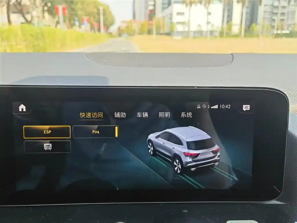2020 Mercedes-Benz GLA 180 — миниатюра 16