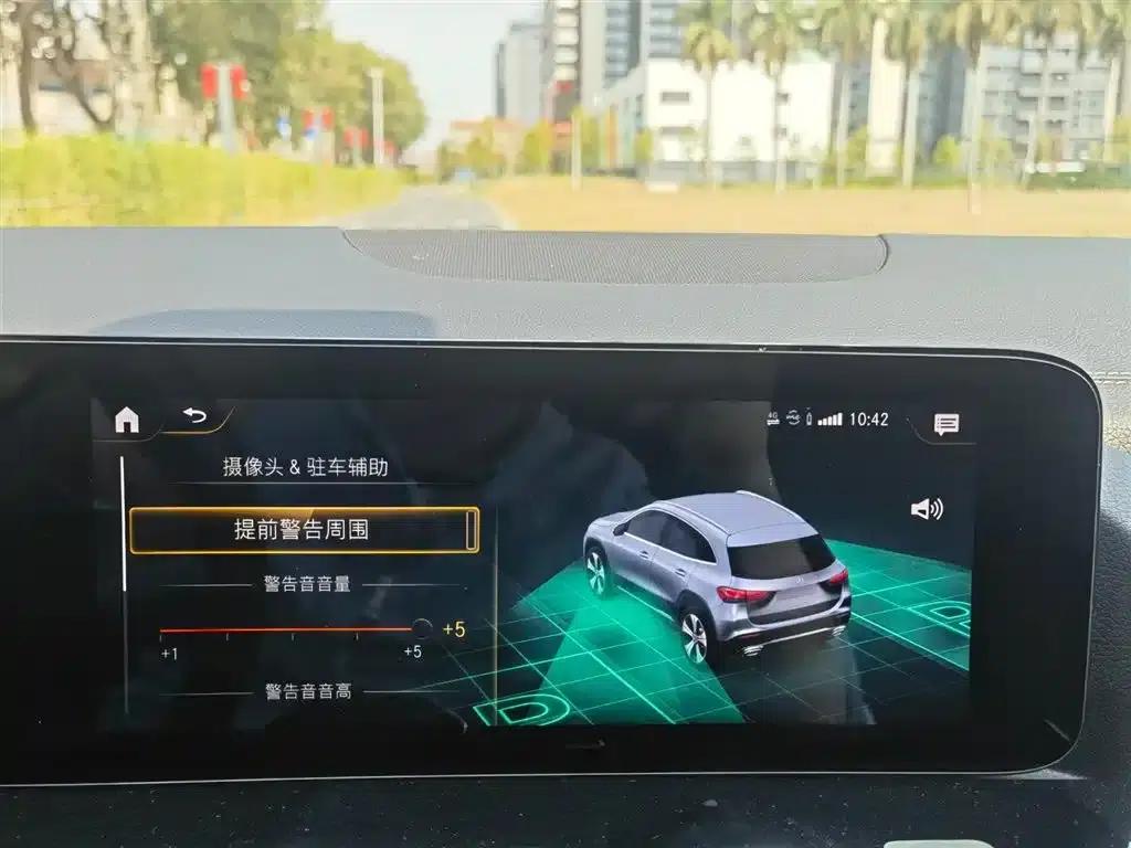 2020 Mercedes-Benz GLA 180 — миниатюра 17