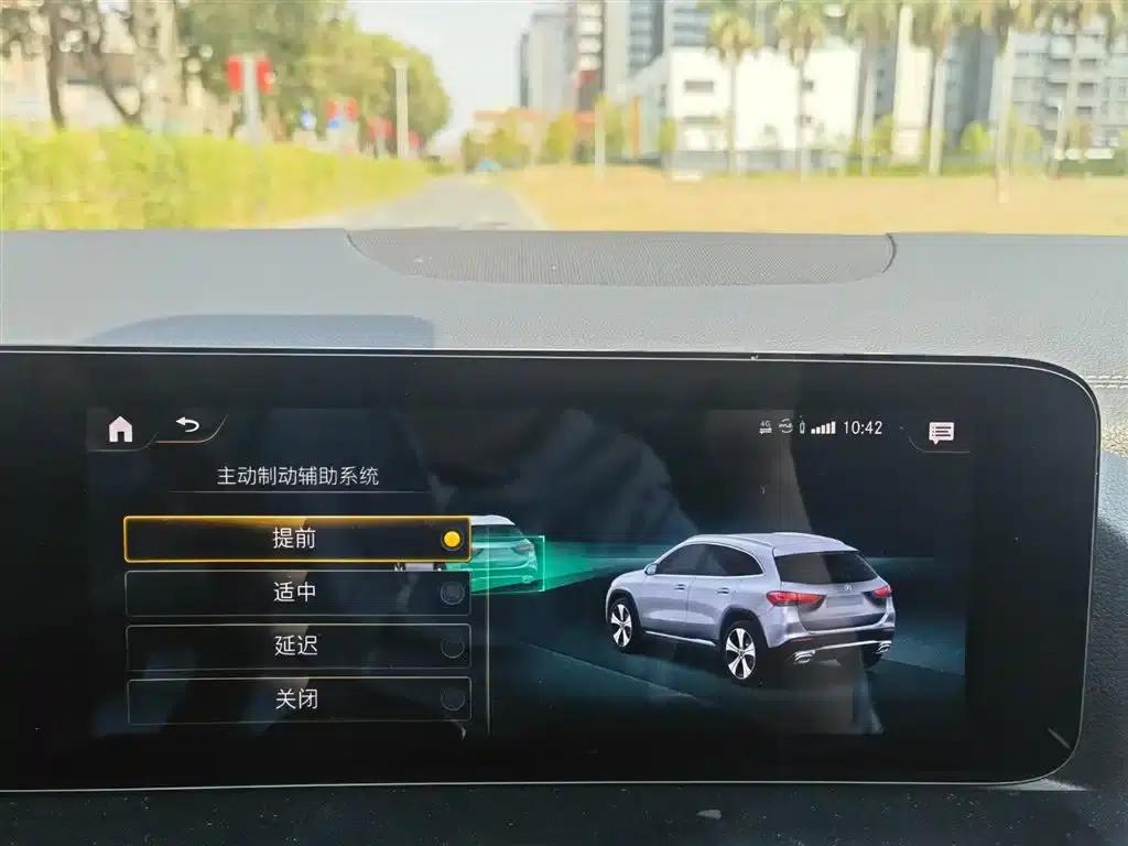 2020 Mercedes-Benz GLA 180 — миниатюра 18