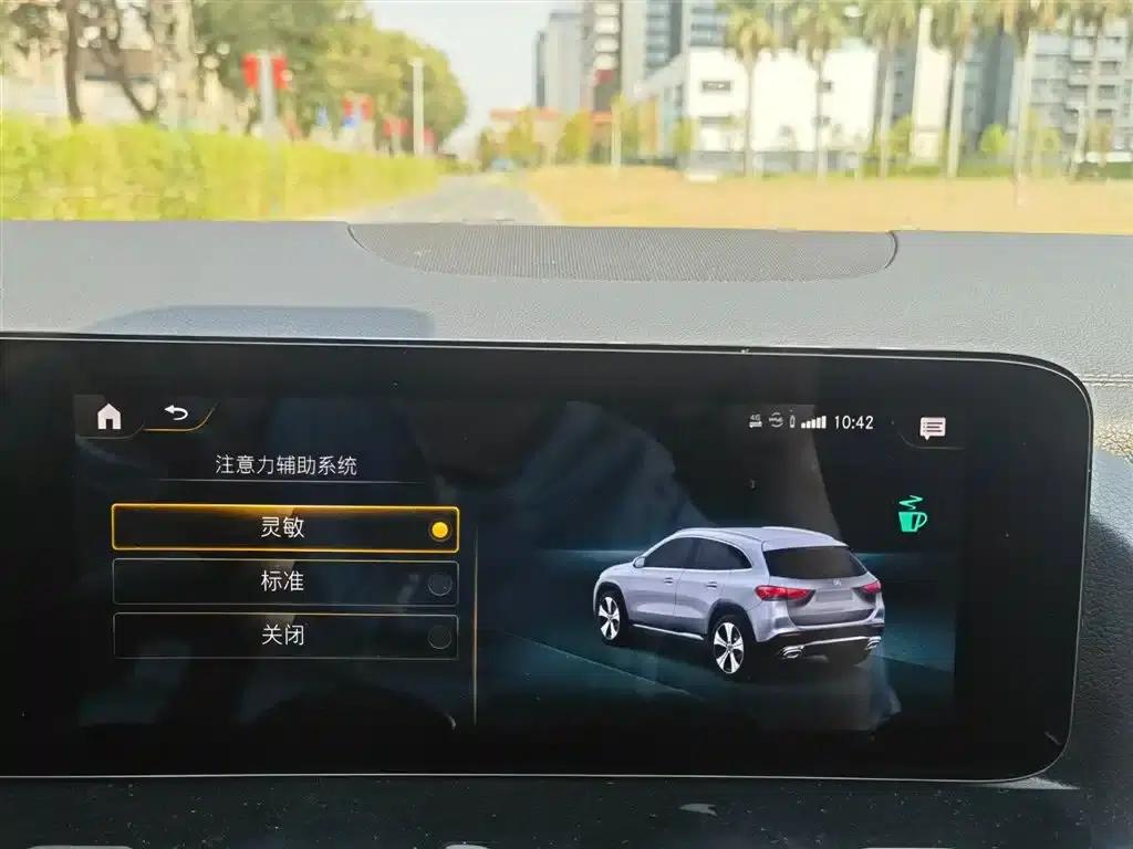 2020 Mercedes-Benz GLA 180 — миниатюра 19