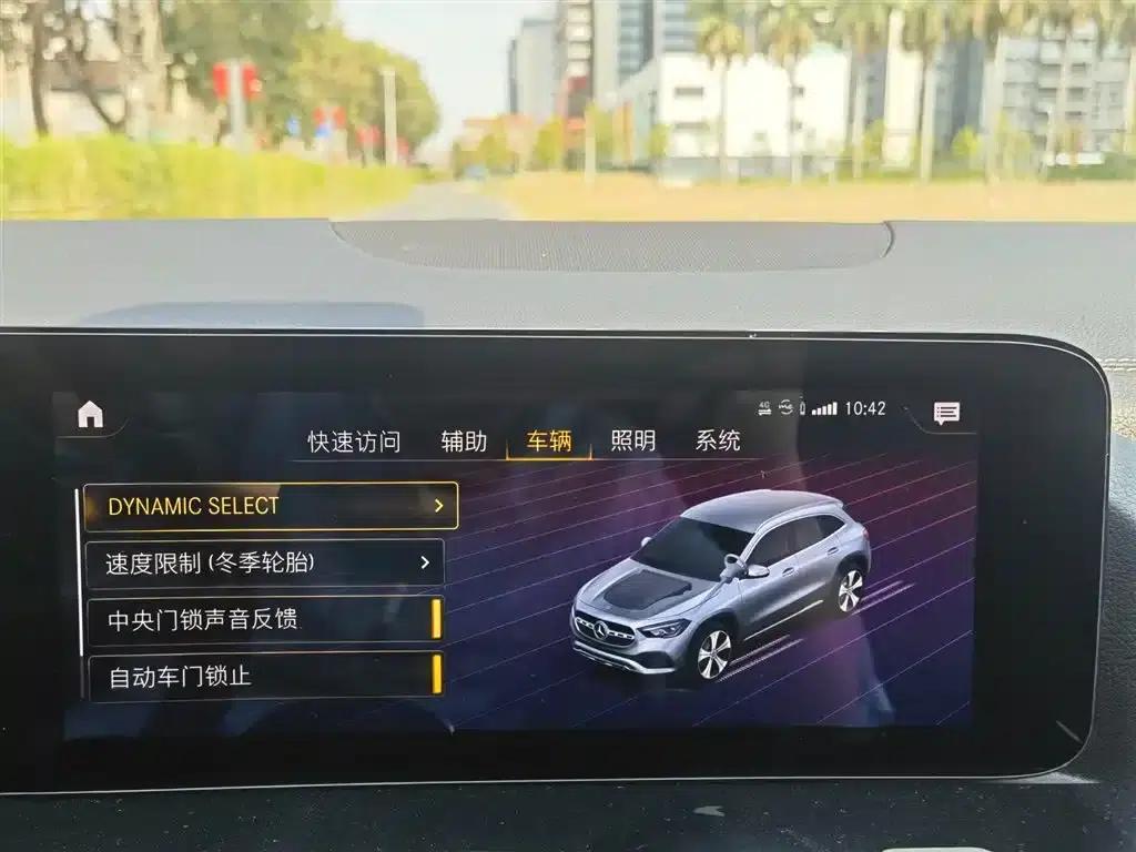 2020 Mercedes-Benz GLA 180 — миниатюра 20