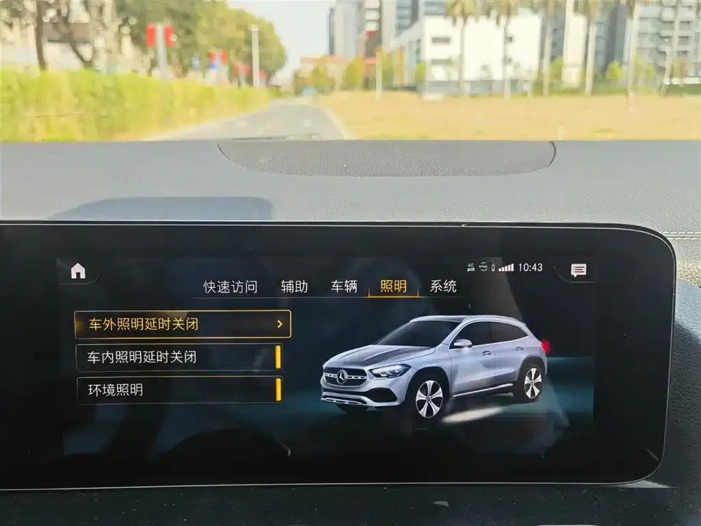 2020 Mercedes-Benz GLA 180 — миниатюра 21