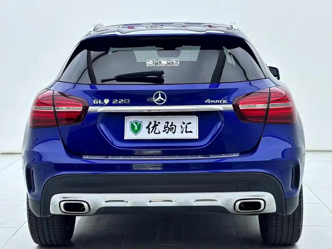 2019 Mercedes-Benz GLA 200 Fashion Edition — миниатюра 6