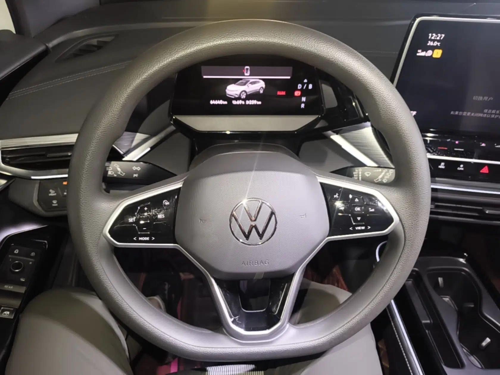 Volkswagen ID.4 CROZZ 2024 Pure Edition Limited Edition — миниатюра 14