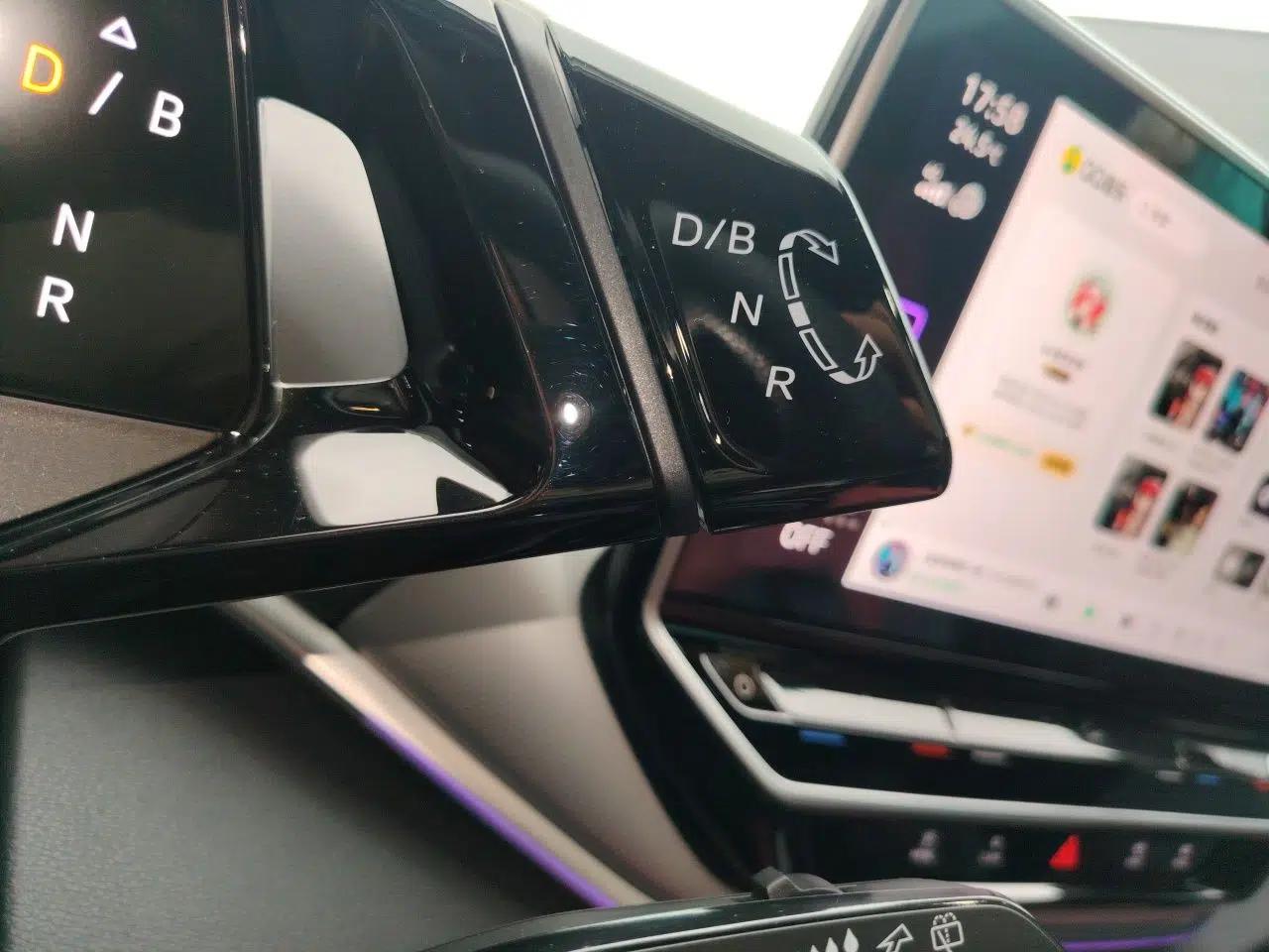Volkswagen ID.4 CROZZ 2024 Facelifted PRO — миниатюра 15