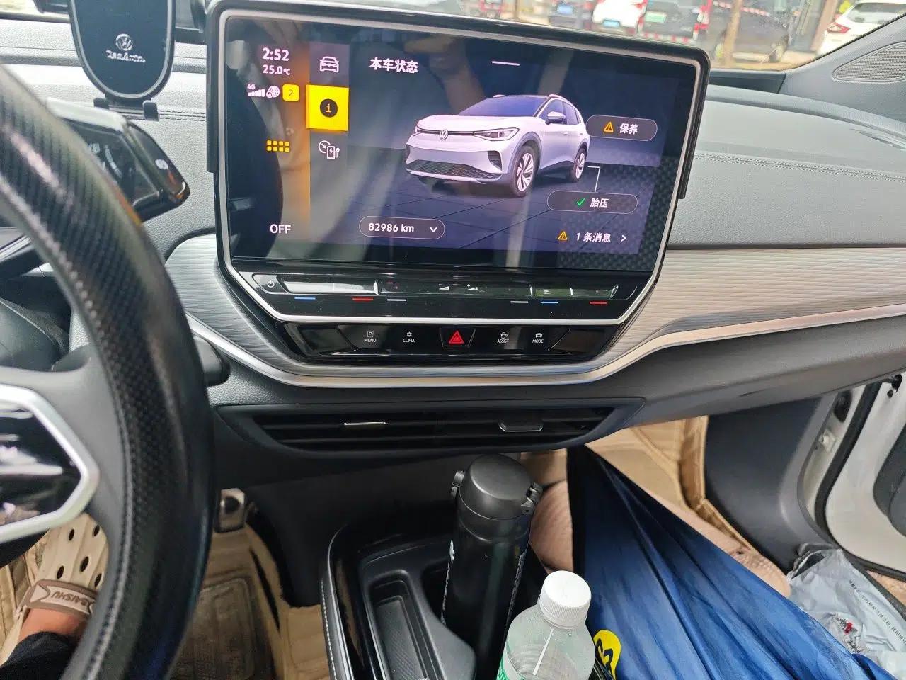 Volkswagen ID.4 CROZZ 2022 Pure Edition Limited Edition — миниатюра 14