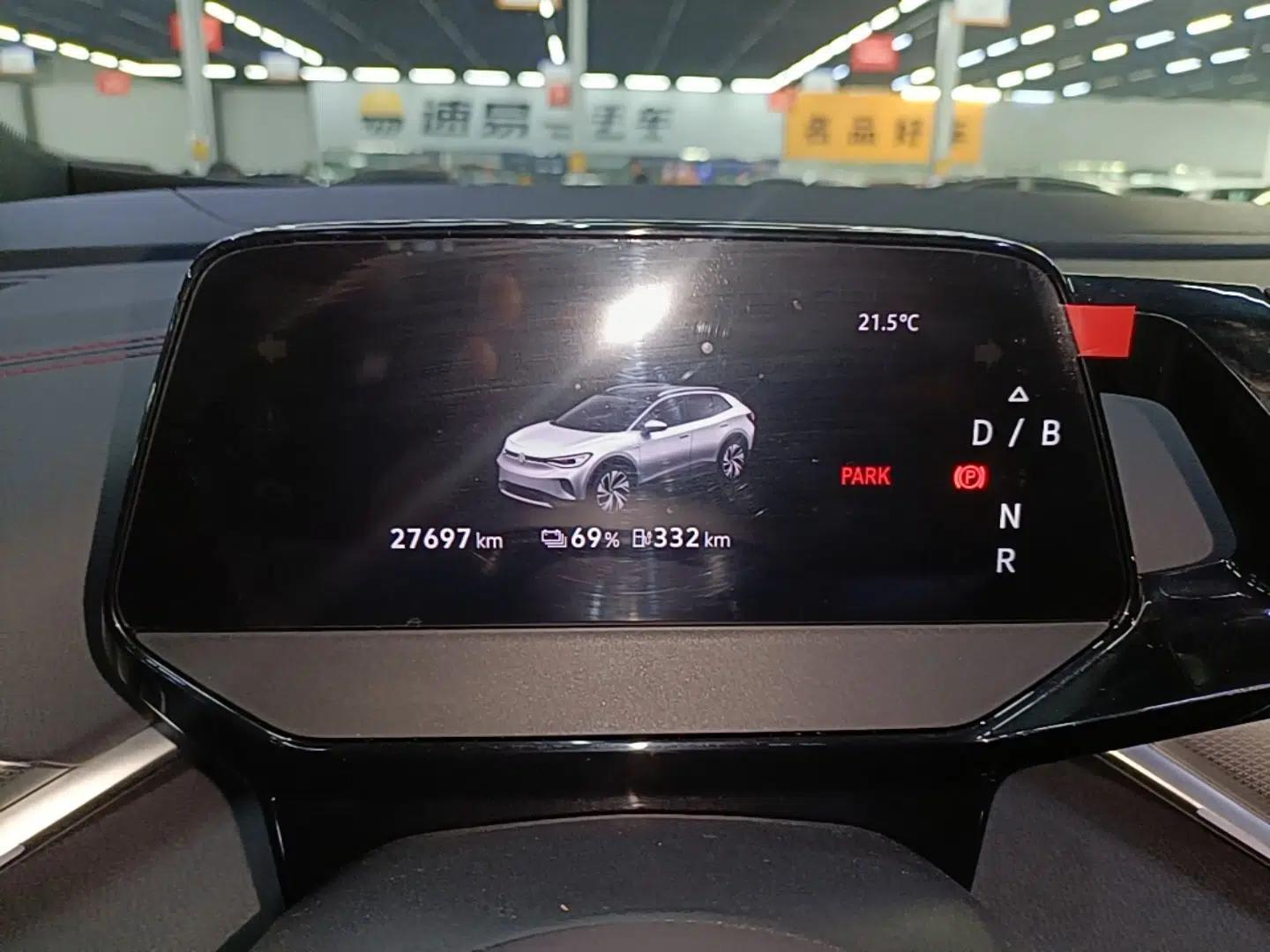 Volkswagen ID.4 CROZZ 2022 High-Performance PRIME Edition — миниатюра 15