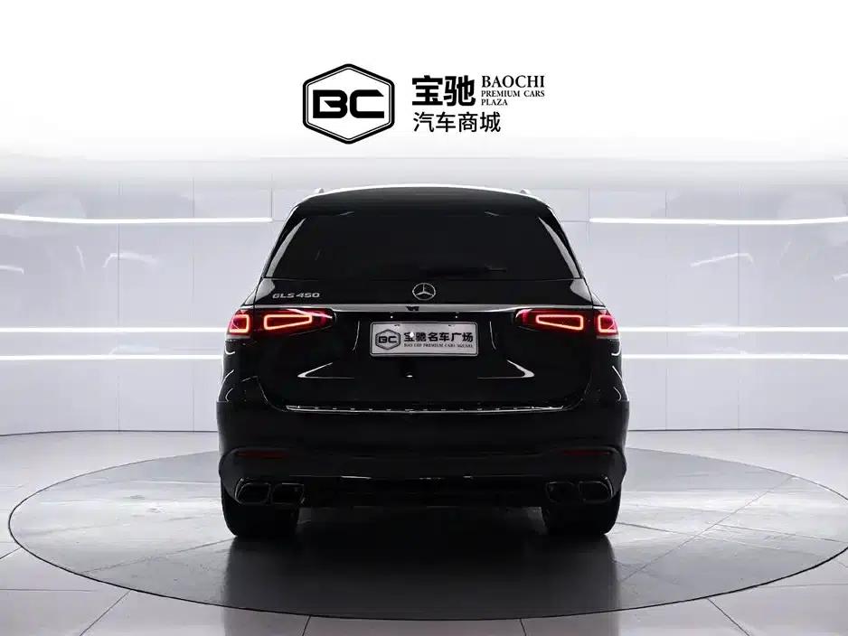 2022 Mercedes-Benz GLS 450 (US Spec) — миниатюра 4