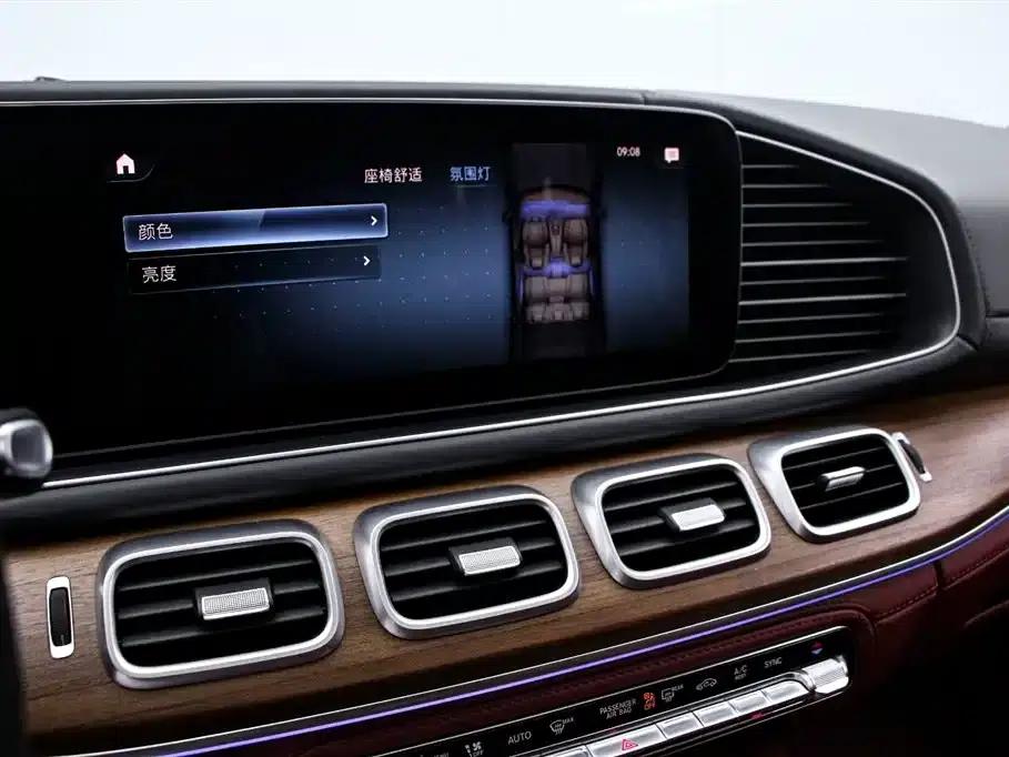 2022 Mercedes-Benz GLS 450 (US Spec) — миниатюра 8
