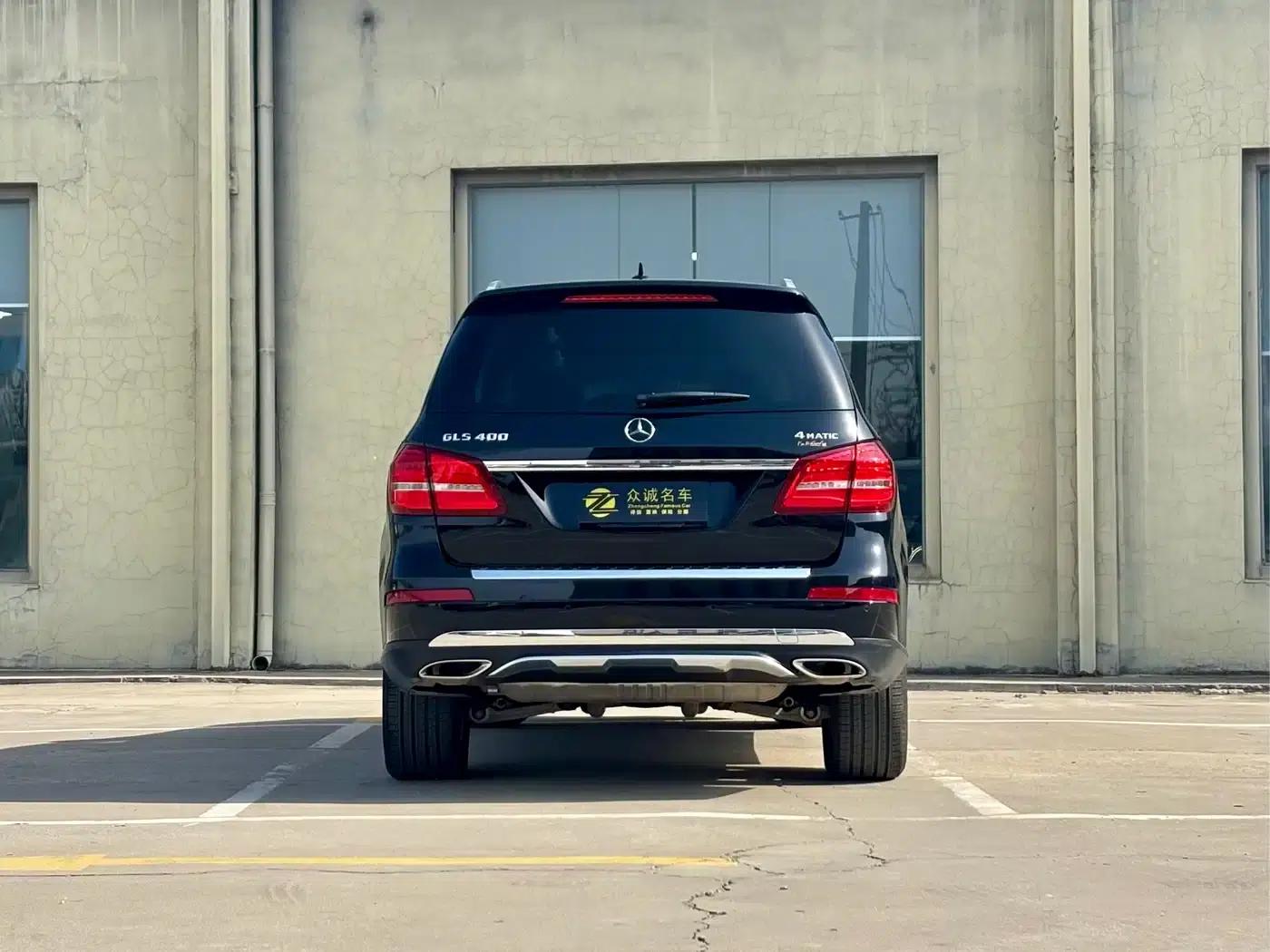 2016 Mercedes-Benz GLS 400 4MATIC Dynamic — миниатюра 15