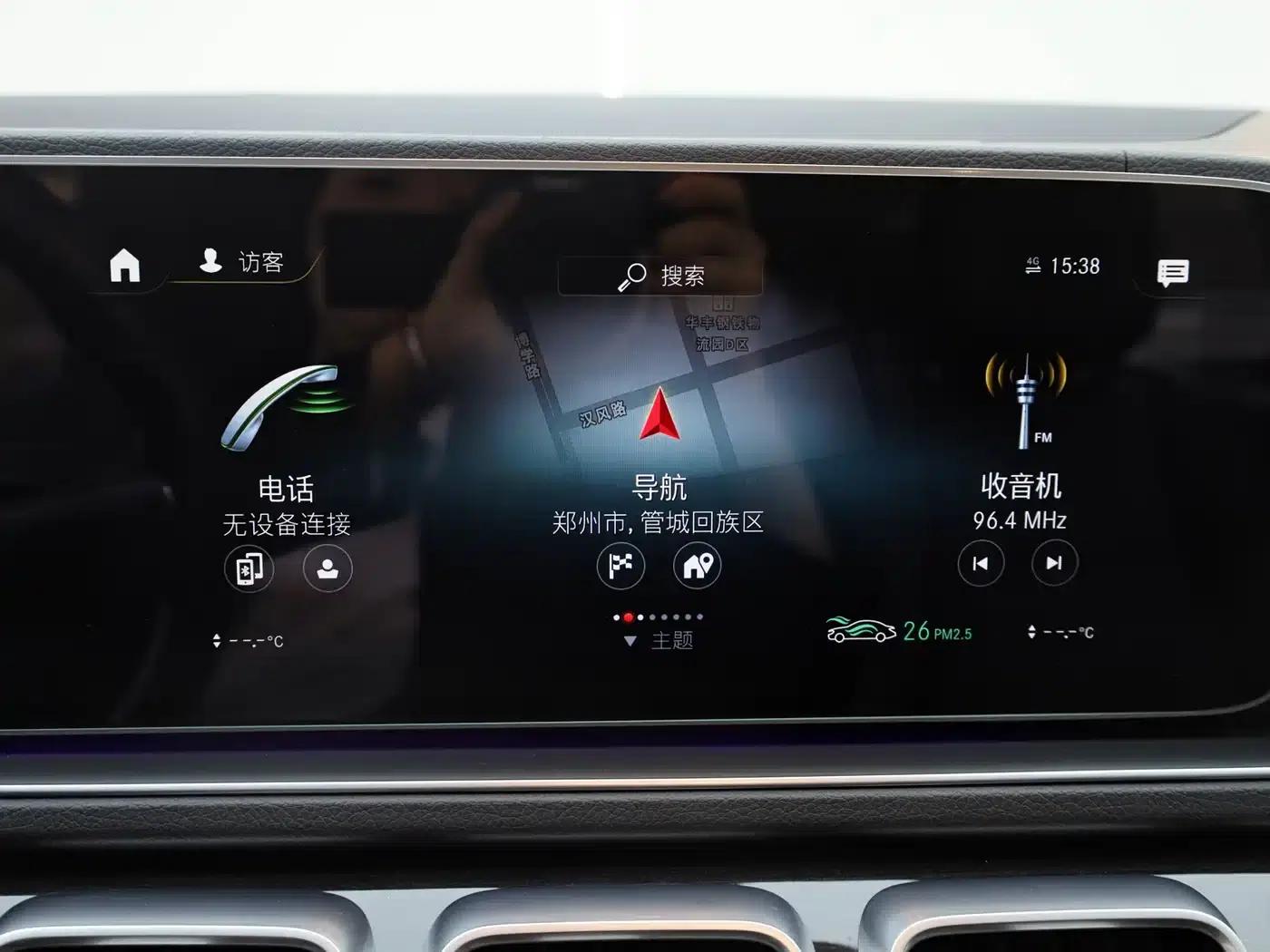 Mercedes-Benz GLS 2021 Facelift GLS 450 4MATIC Fashion Model — миниатюра 14