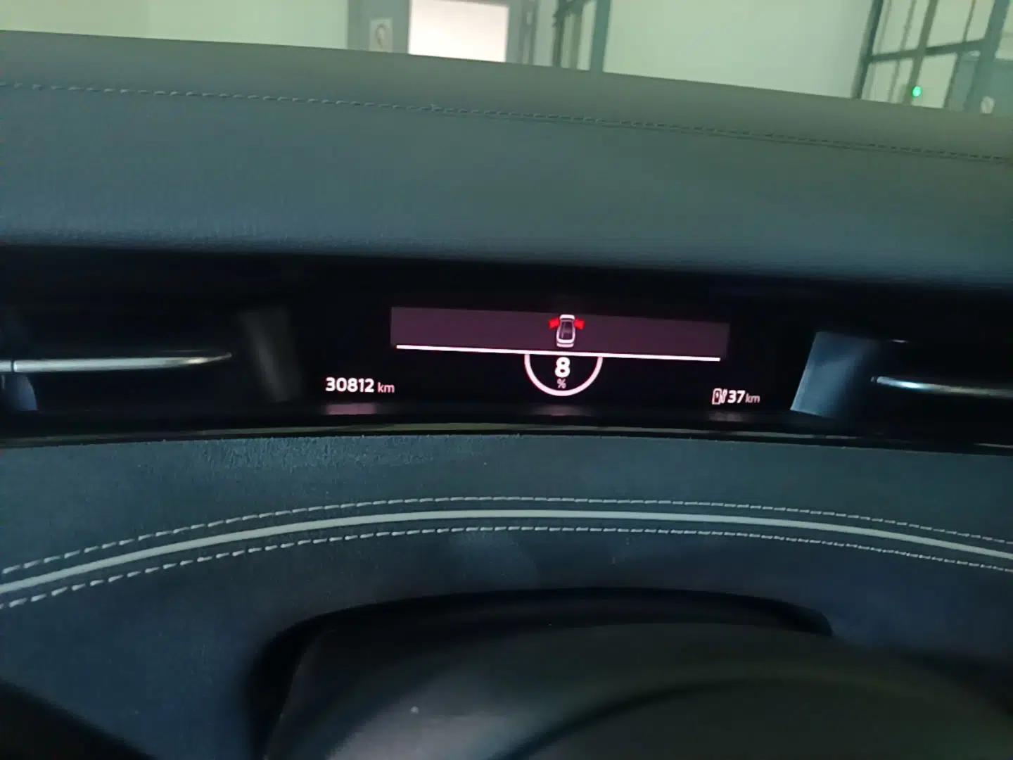 Volkswagen ID.7 VIZZION 2024 First Edition — миниатюра 15
