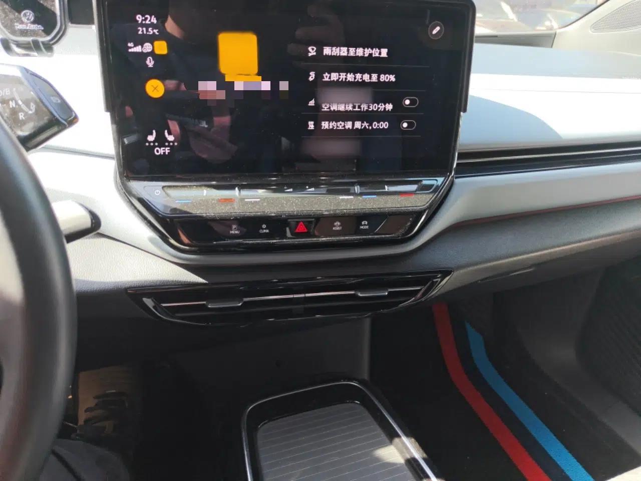Volkswagen ID.4 X 2022 Smart Enjoyment Long-Range Edition — миниатюра 12
