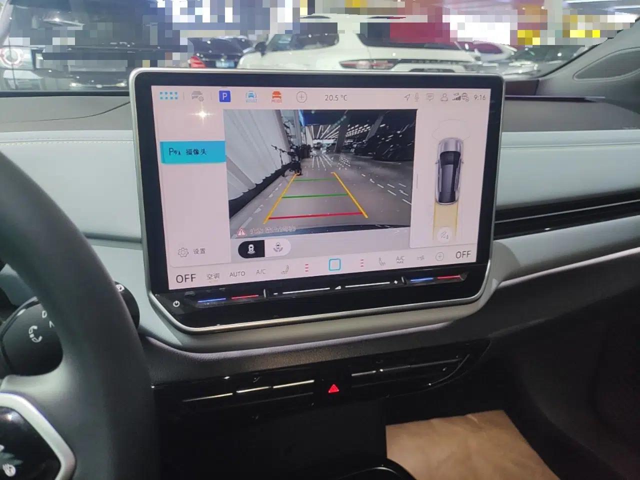 Volkswagen ID.4 X 2025 Smart Version Pure & Intelligent Enjoyment Edition — миниатюра 16