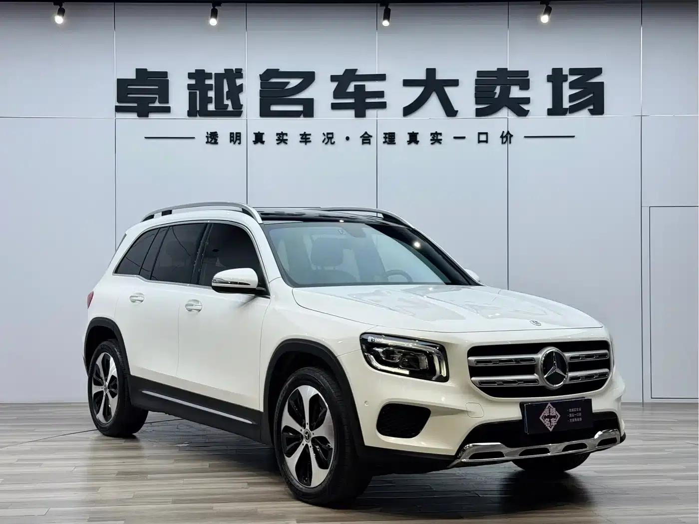 Mercedes-Benz GLB 2021 Fashion Edition — миниатюра 1