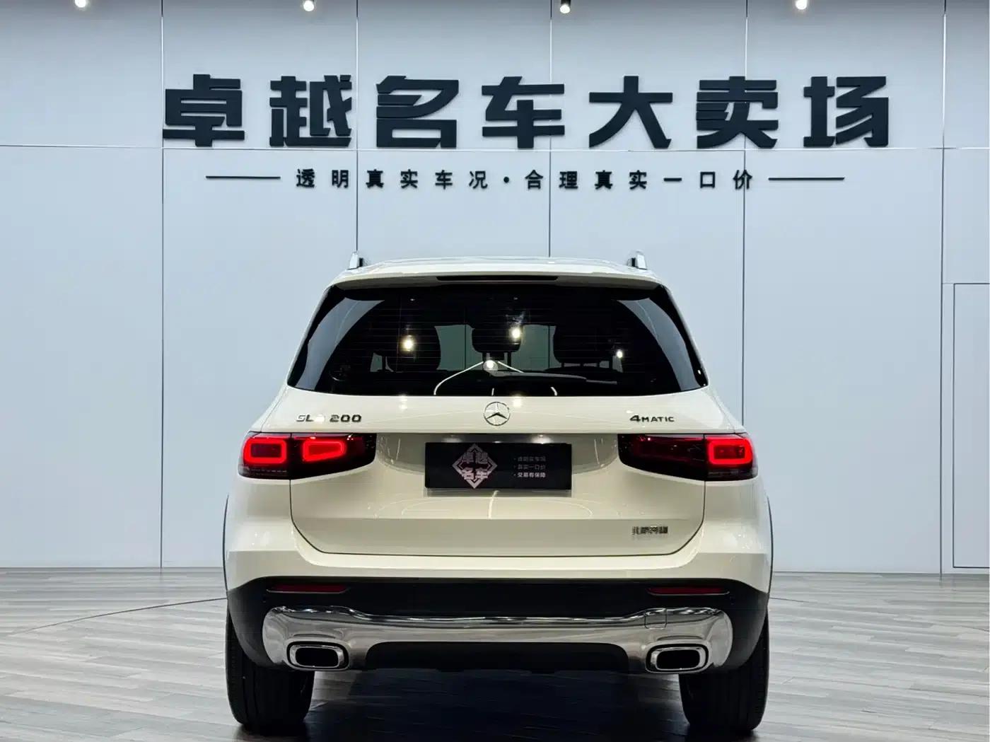 Mercedes-Benz GLB 2021 Fashion Edition — миниатюра 4