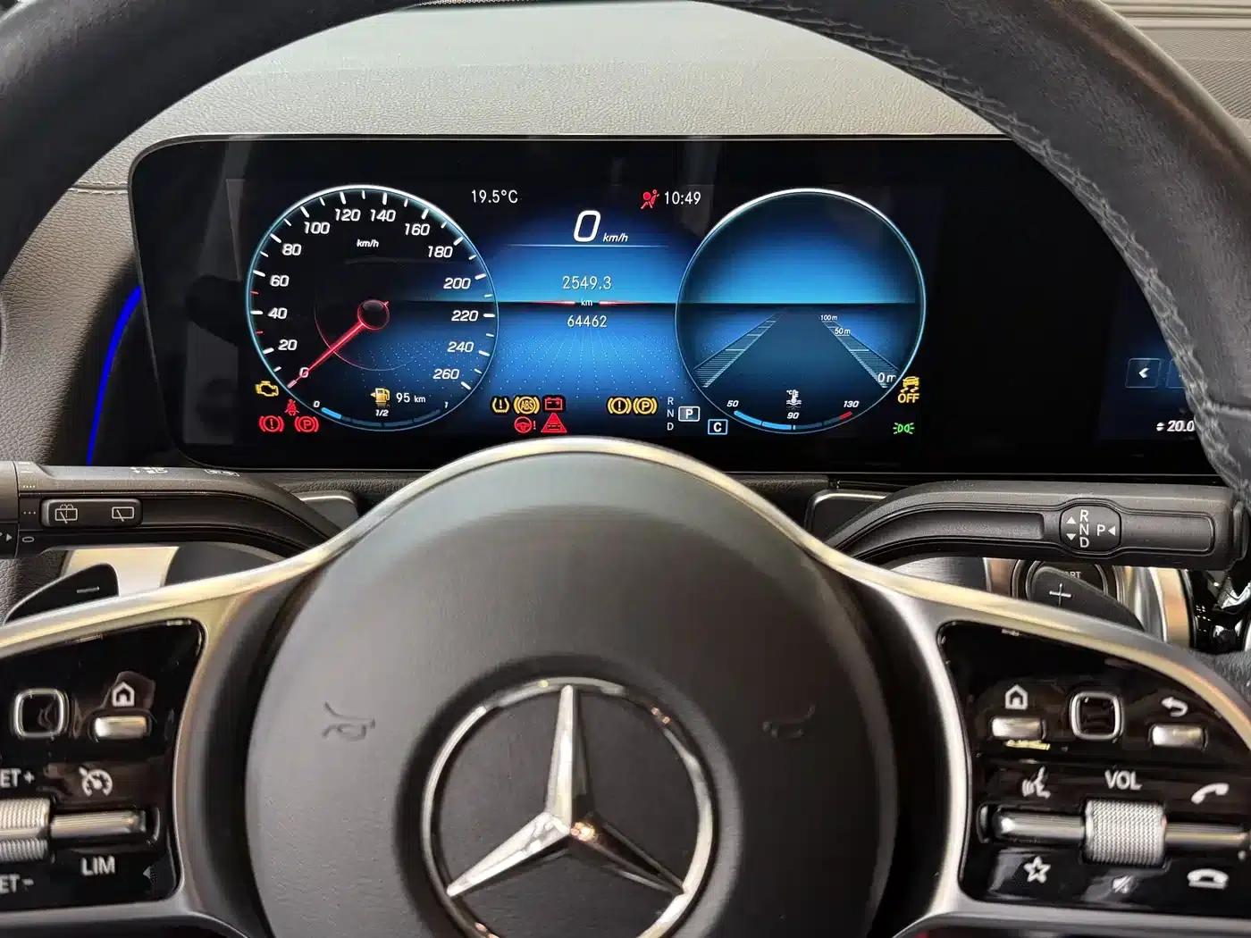 2023 Mercedes-Benz GLB 220 4MATIC — миниатюра 8
