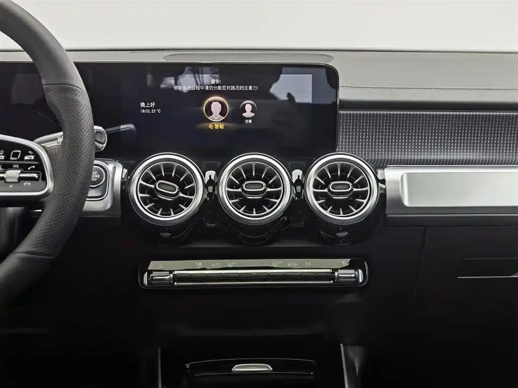 2022 Mercedes-Benz GLB 220 Dynamic — миниатюра 12