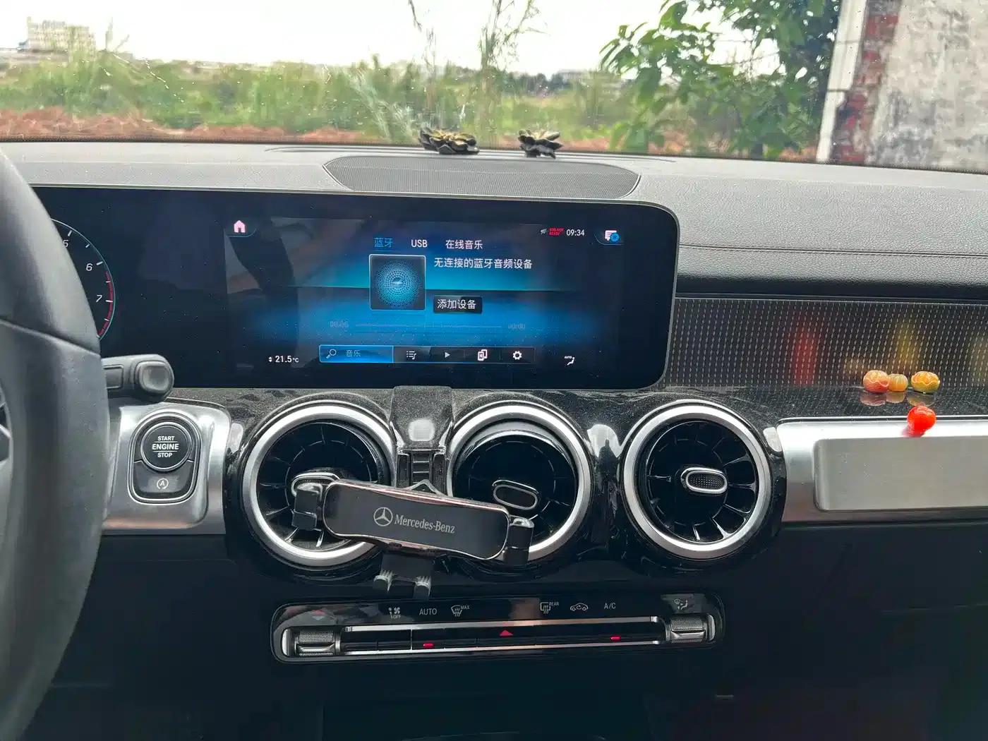 2020 Mercedes-Benz GLB 200 Dynamic — миниатюра 9