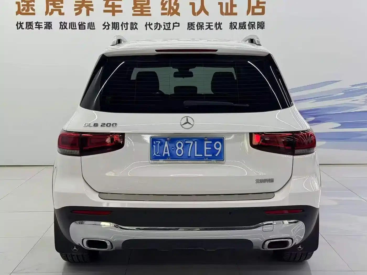 Mercedes-Benz GLB 2022 Fashion Edition — миниатюра 8