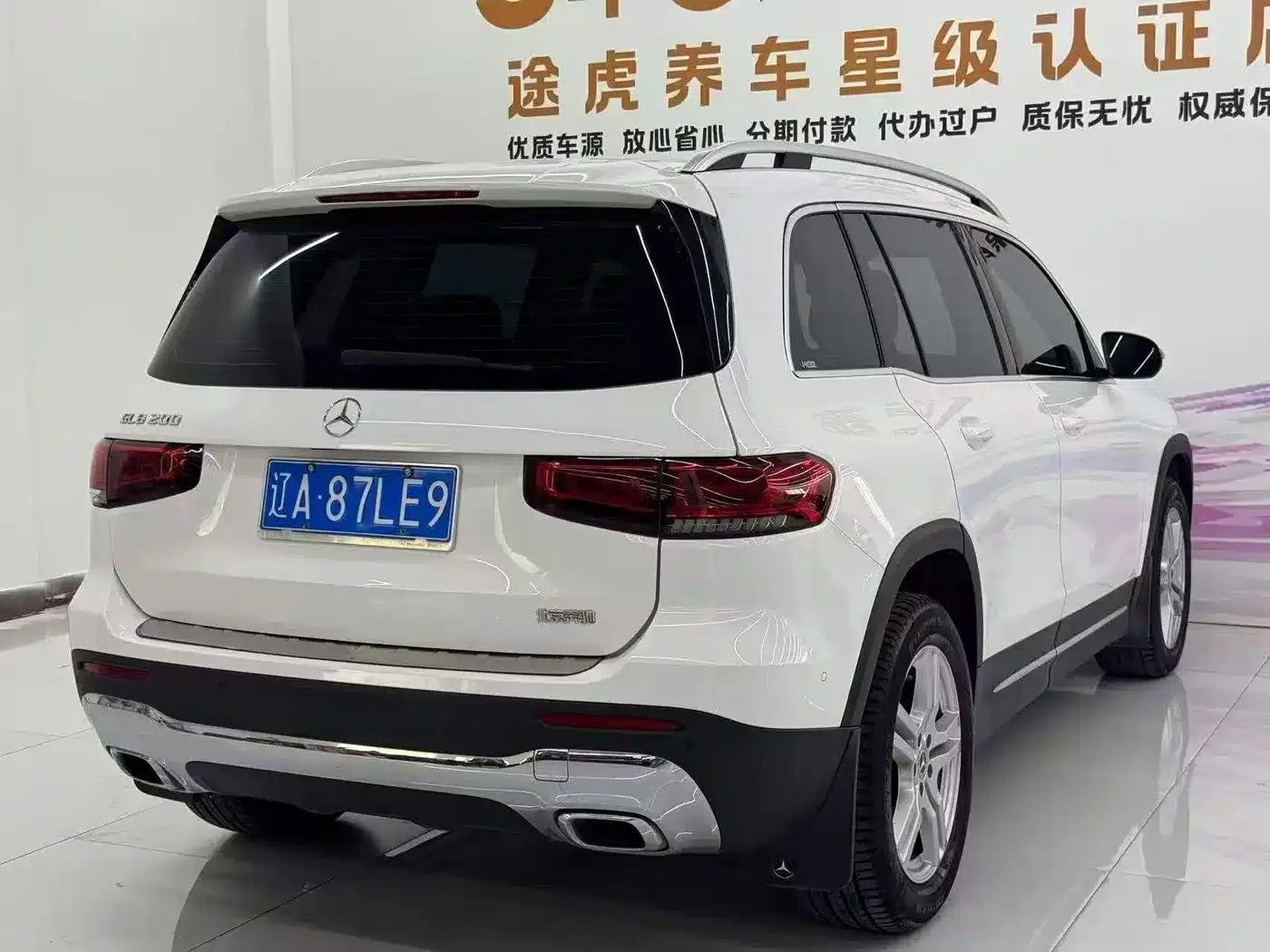Mercedes-Benz GLB 2022 Fashion Edition — миниатюра 9