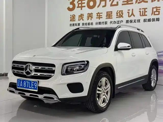Mercedes-Benz GLB 2022 Fashion Edition