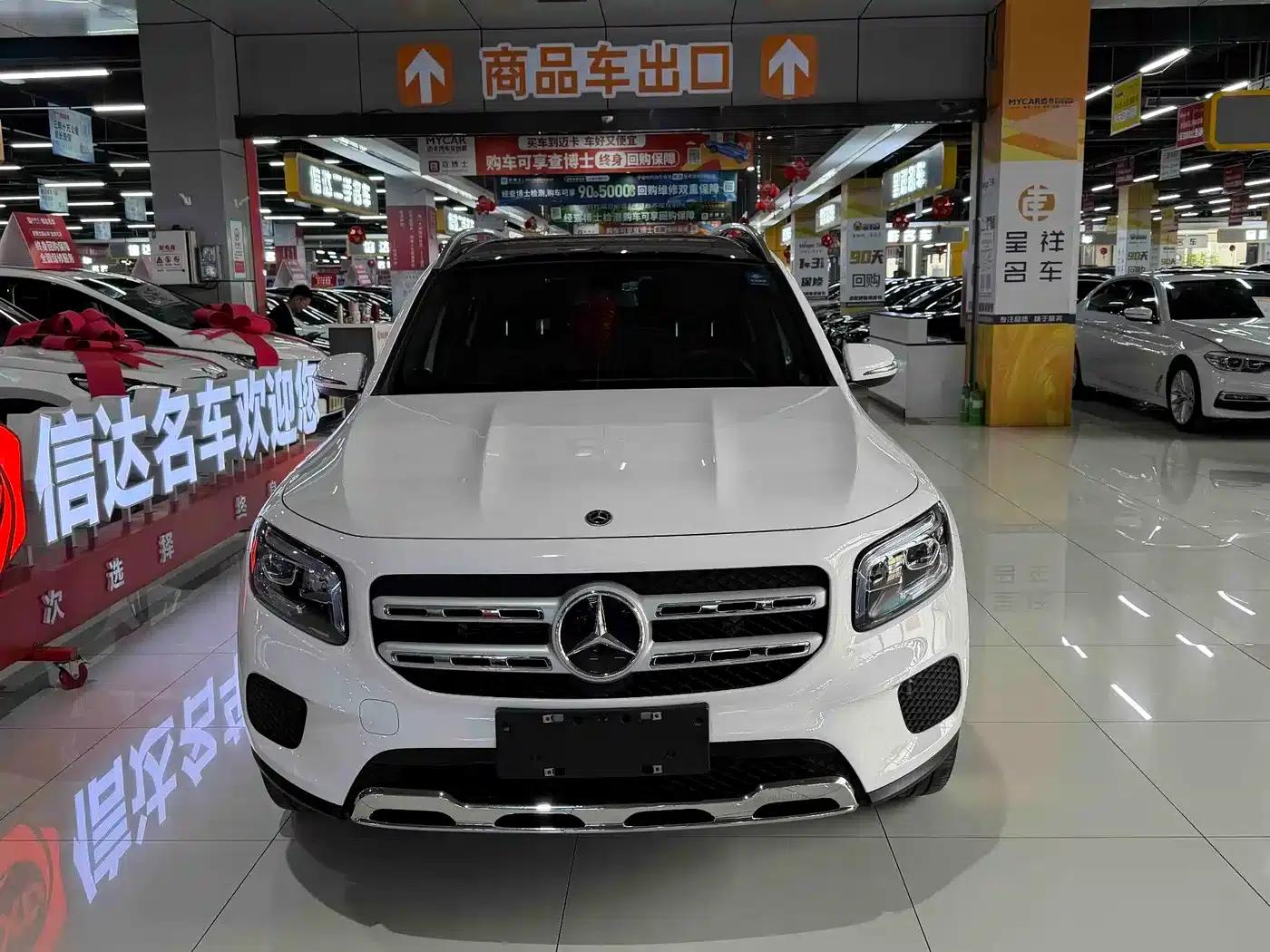 2023 Mercedes-Benz GLB 220 Fashion Edition — миниатюра 3