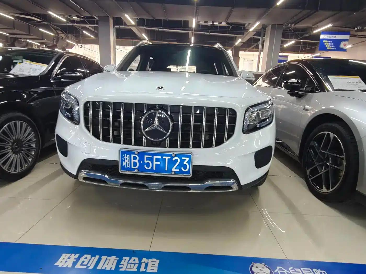 2020 Mercedes-Benz GLB 200 Dynamic — миниатюра 12