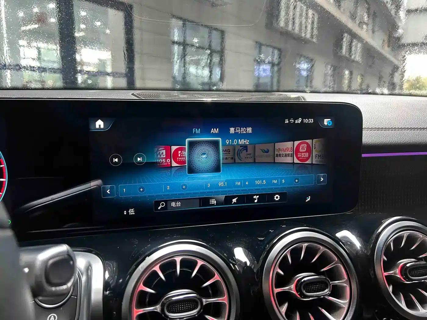 2023 Mercedes-Benz GLB 200 Dynamic — миниатюра 13