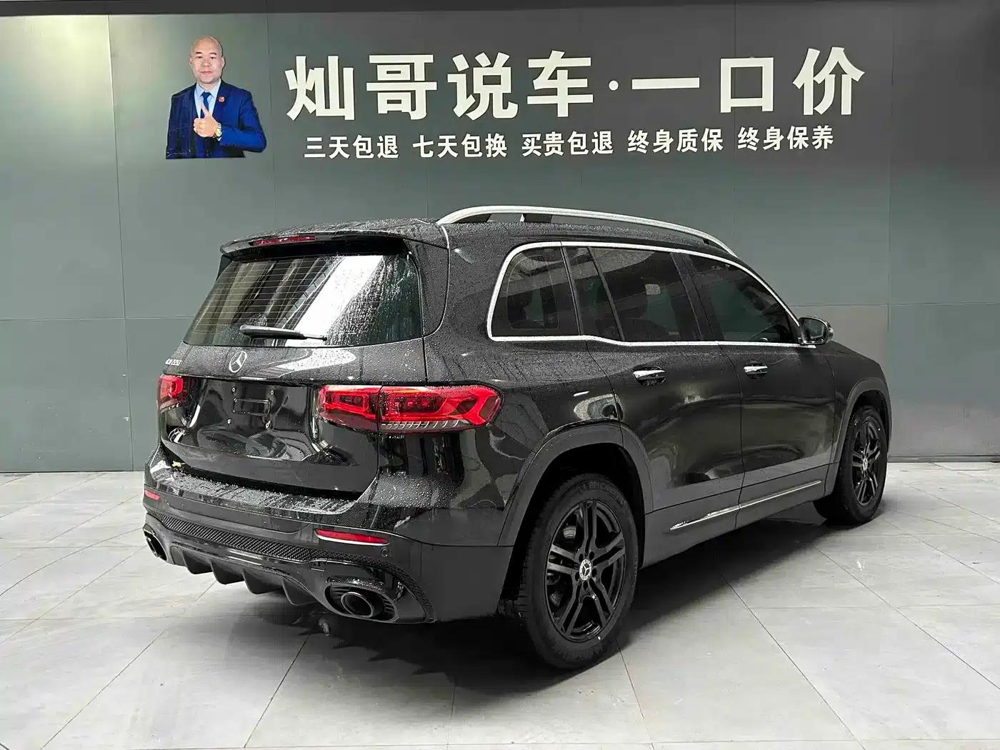 2023 Mercedes-Benz GLB 200 Dynamic — миниатюра 19