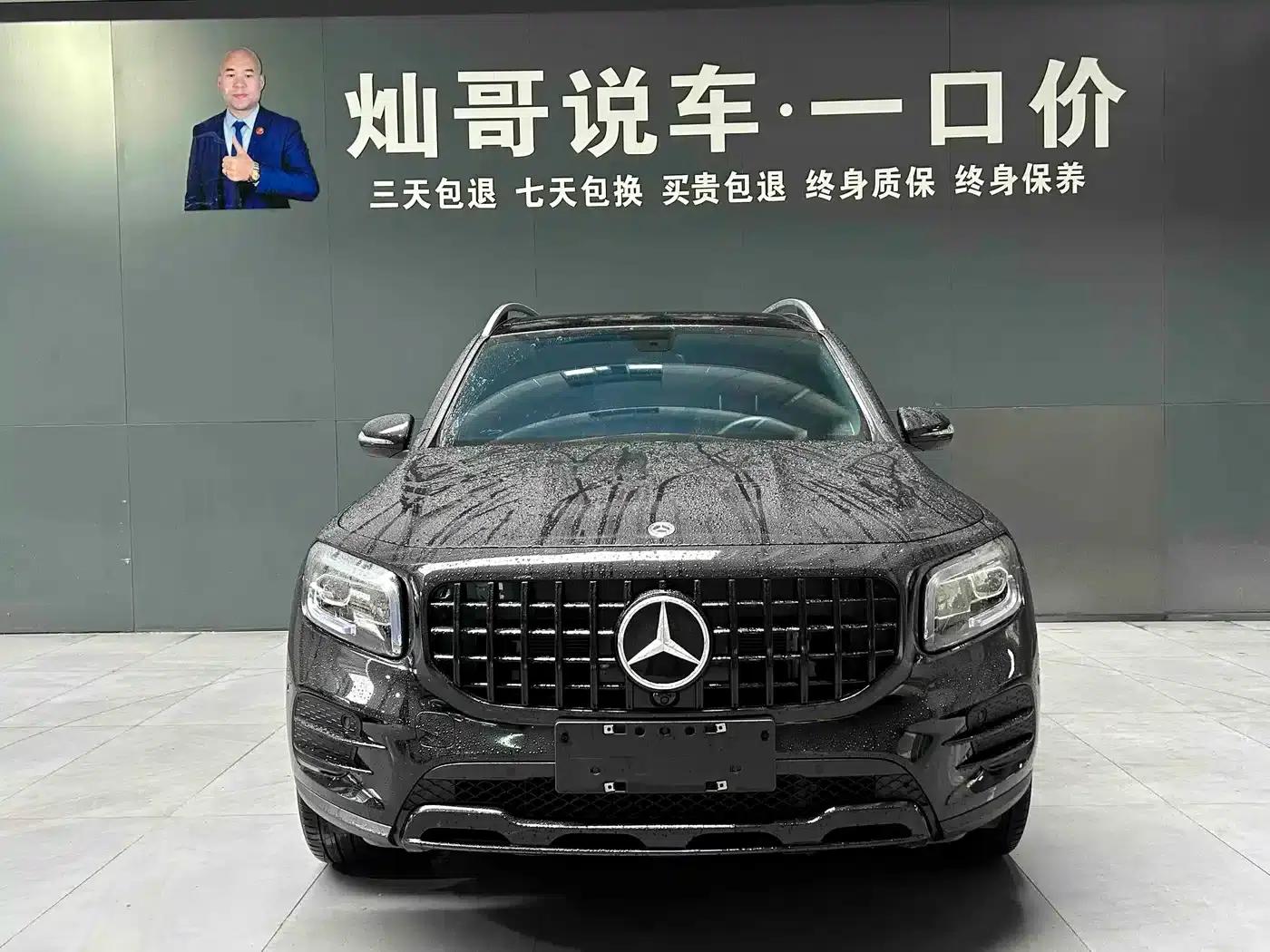 2023 Mercedes-Benz GLB 200 Dynamic — миниатюра 21