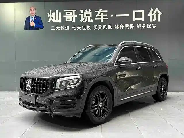2023 Mercedes-Benz GLB 200 Dynamic
