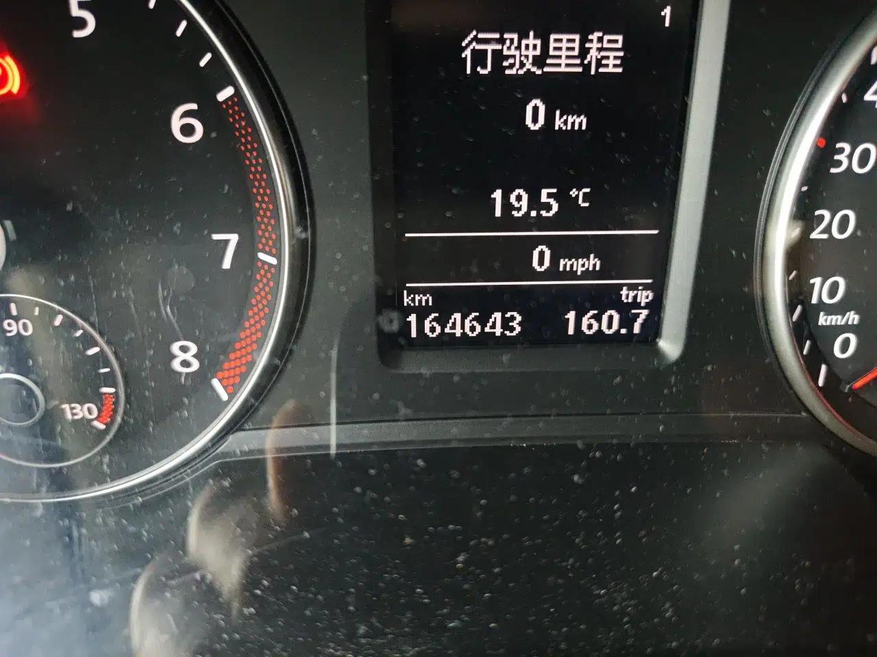 Volkswagen Sharan 2018 380TSI Comfort Edition 7-Seater — миниатюра 13