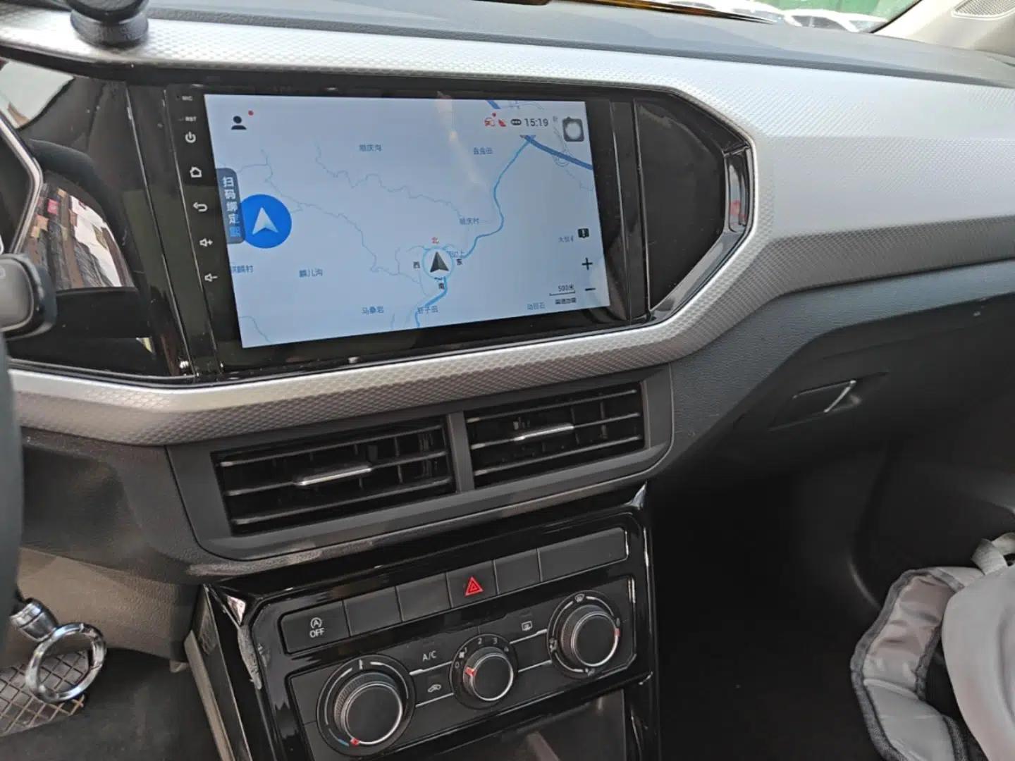 Volkswagen Tacqua 2020 1.5L Automatic Yue — миниатюра 16