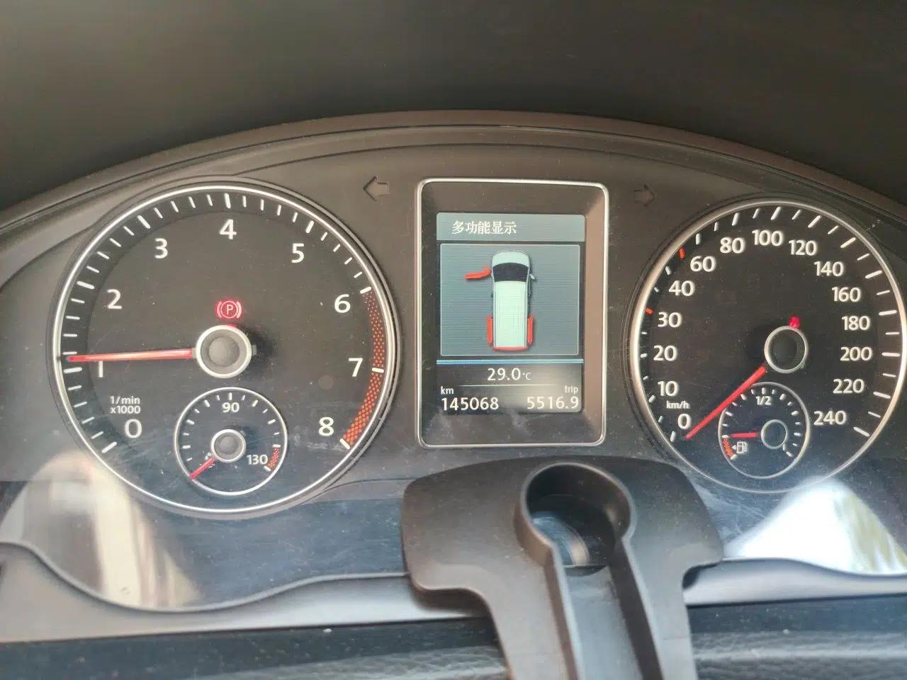 Volkswagen Multivan 2012 2.0 TSI Two-Wheel Drive Business Edition — миниатюра 12