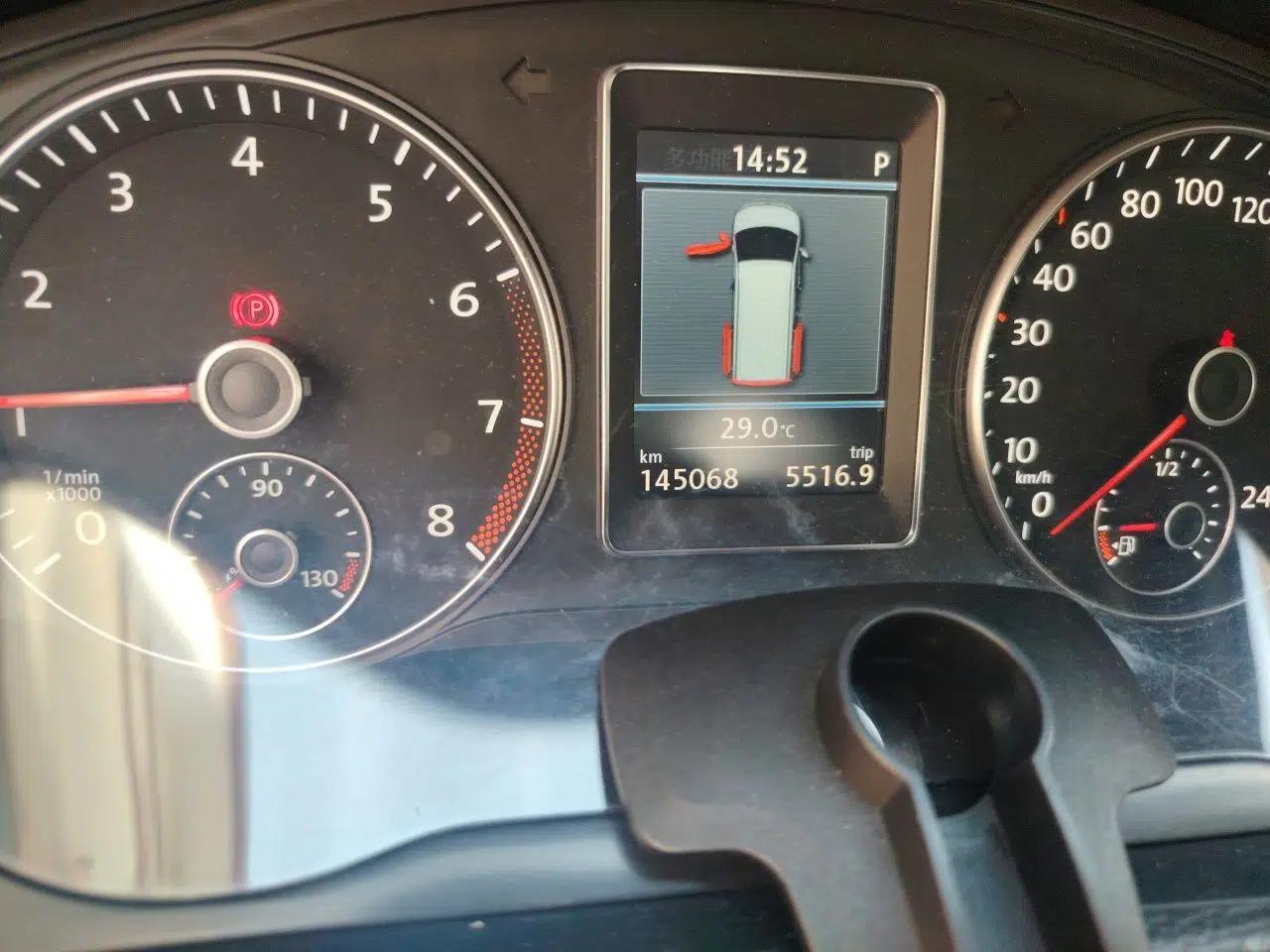 Volkswagen Multivan 2012 2.0 TSI Two-Wheel Drive Business Edition — миниатюра 13
