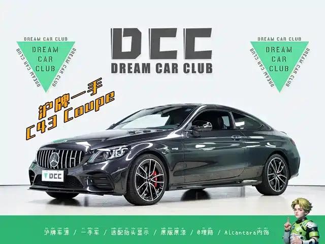 2019 Mercedes-Benz C-Class AMG C 43 4MATIC Coupe