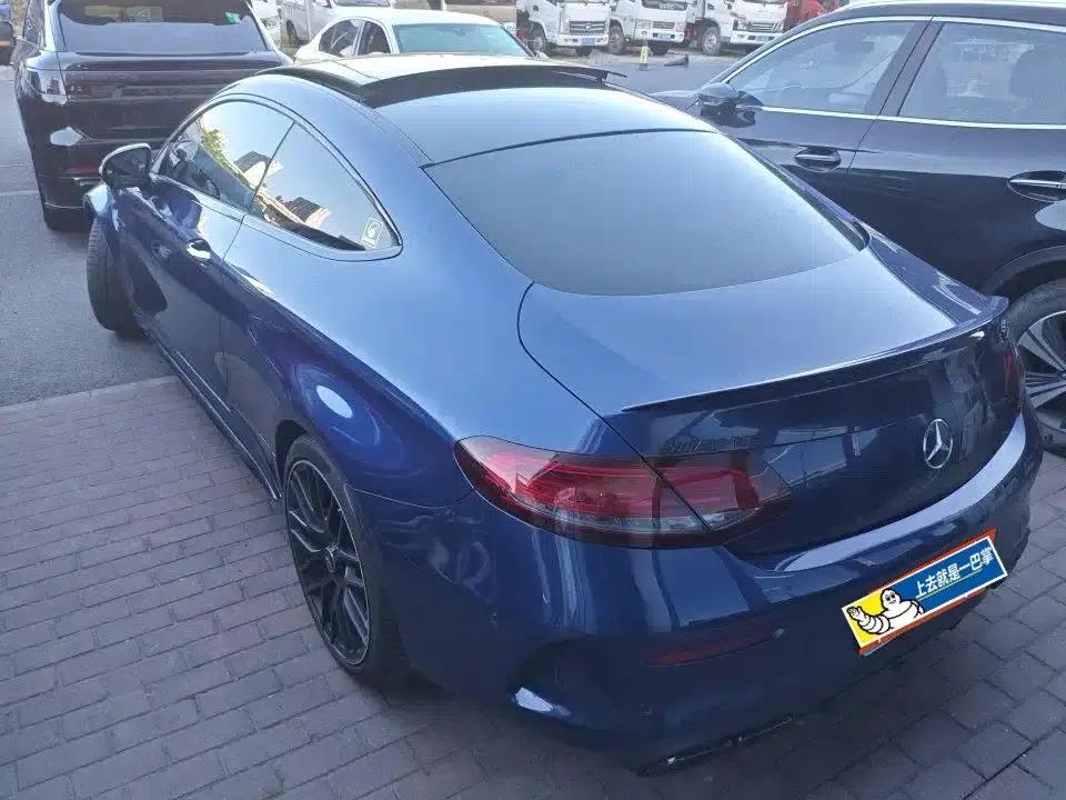 2016 Mercedes-Benz C-Class AMG C 63 S Coupe — миниатюра 2